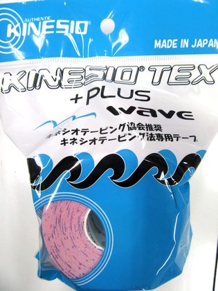 FB用　ピンク