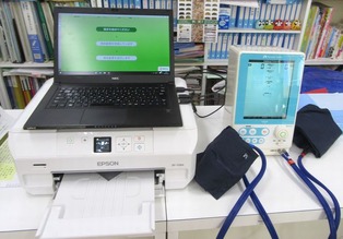 ブログ用　血流計01
