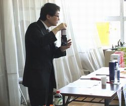 説明中！3