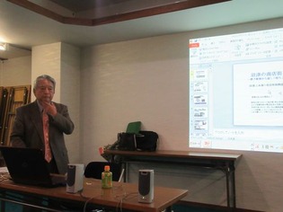 ブログ用　沼津の歴史　長谷川さん