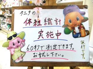 明度アップ！