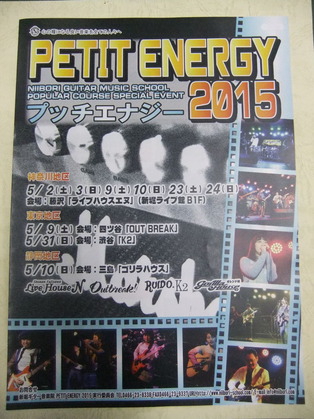 DSCF0653