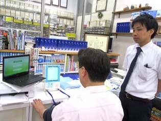 ブログ用　血流計13