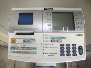 ブログ用　体組成計05