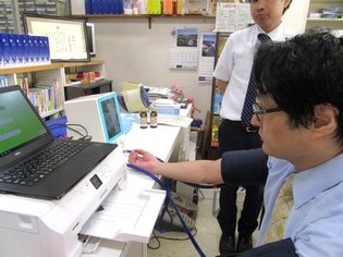 ブログ用　血流計03