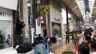 よっしーチャンピオン