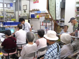 ブログ用　血流計10