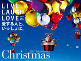 20111207