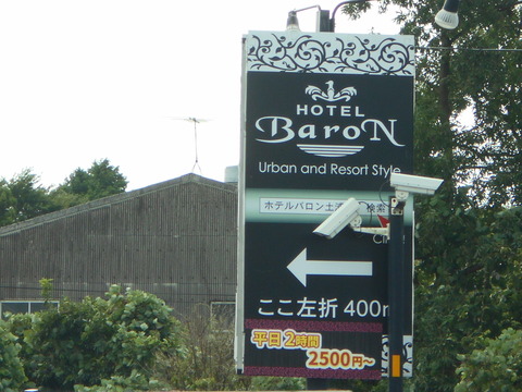 DSCN1311