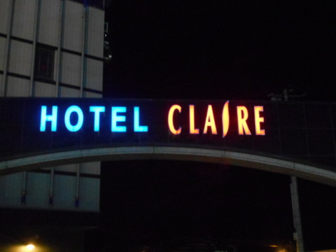 DSCN1361