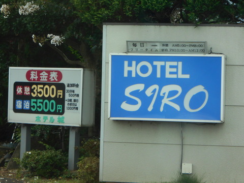 DSCN1322