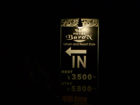 DSCN1363