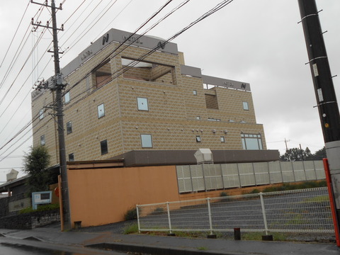 DSCN1312