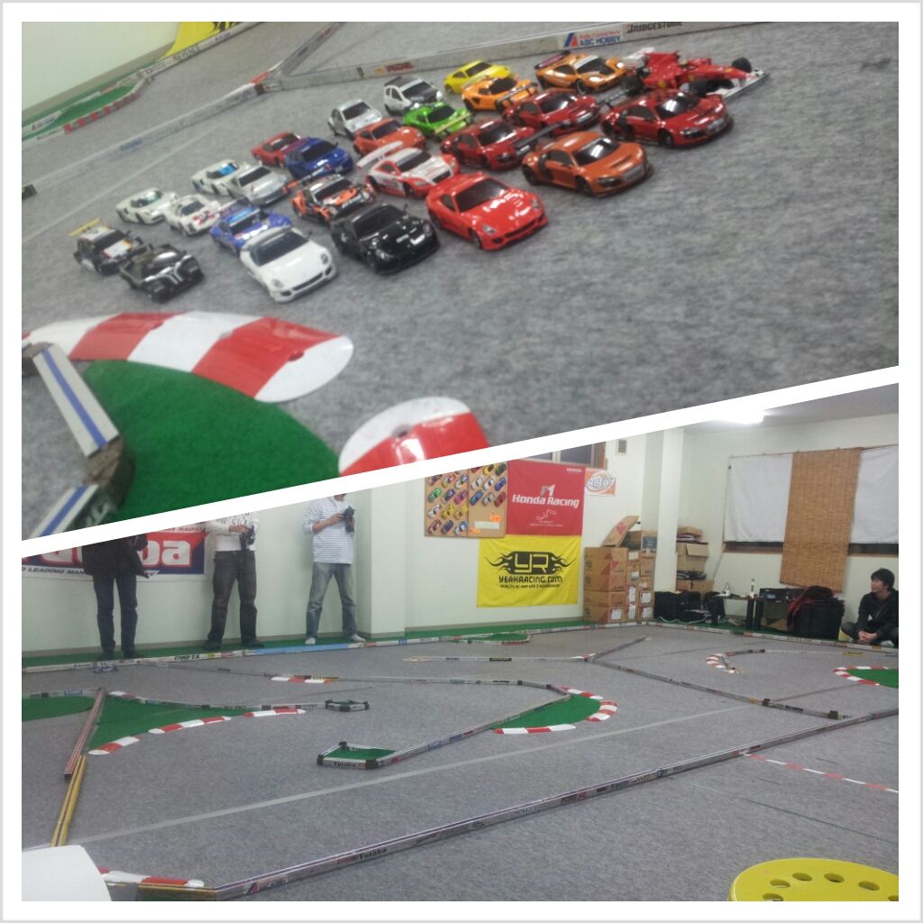 PhotoGrid_1361628773757