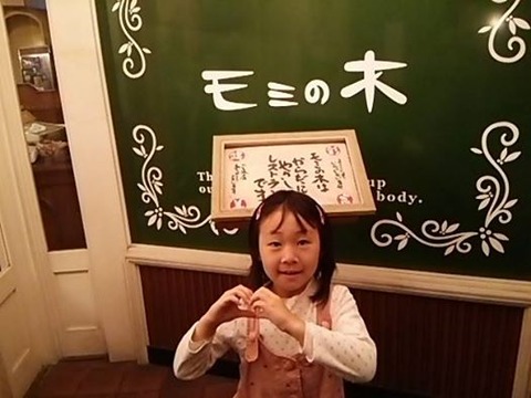 10632791_600845810040960_6683513250113024304_n