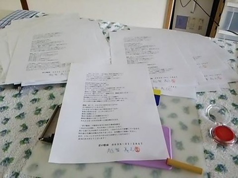 10422306_608899762568898_3959443684098637530_n