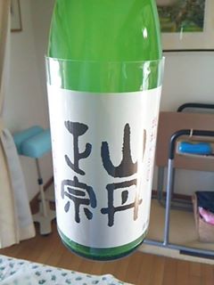 7606_603583769767164_3229732315678316414_n