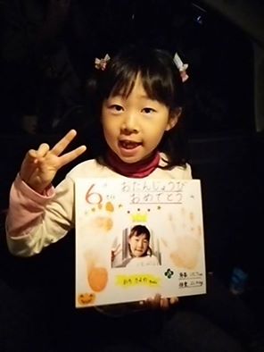 10647113_595763467215861_4626453507098058061_n