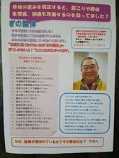 10802058_608899779235563_6727730420782718792_n