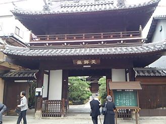 1920311_586243418167866_8523755616524449262_n