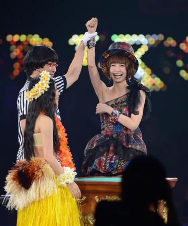 akb12091820560015-p13