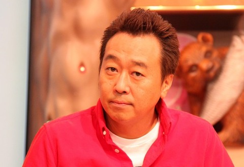 20141219-00010004-trendnewsn-000-view