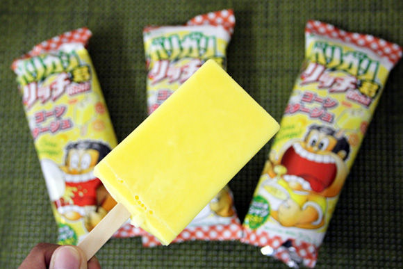 garigaritop