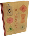 card_03