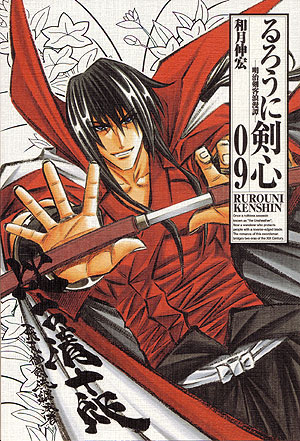 クリックすると新しいウィンドウで開きます