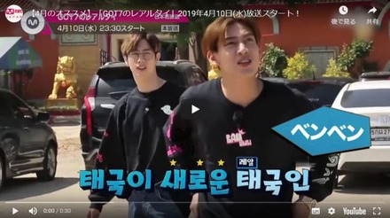 CropperCapture[7]Thumbnail