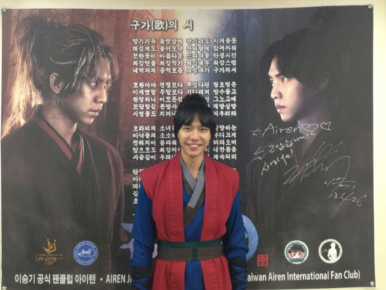 large_tmp_imagf_file__0