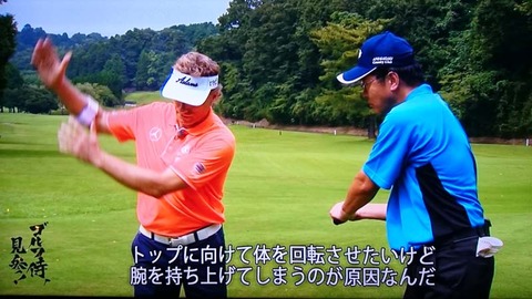 ランガーのアドバイス2