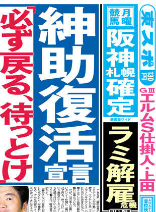 20110918201109191men_quarter