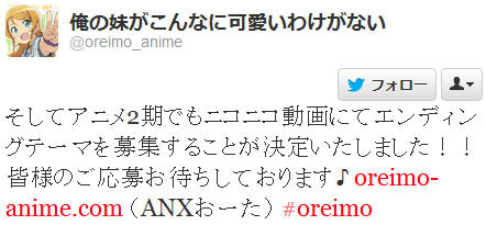 $アフロパンダの日常