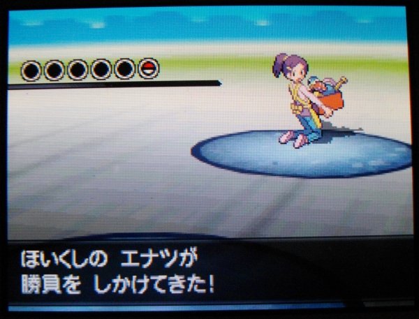 ポケモンbw2 可愛い保育士トレーナー エナツ ちゃんとの観覧車イベントで衝撃の事実発覚ｗｗｗ Mr Kの低速ニュース ２chまとめのまとめ