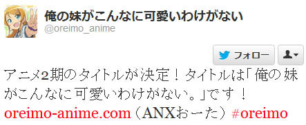 $アフロパンダの日常