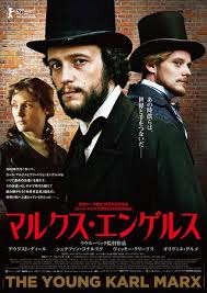 theyoungkarlmarx008