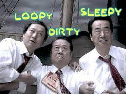 民主党首
