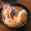 鯉こく
