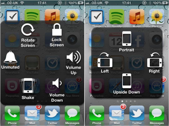 【iOS5】大手は記事にしない玄人機能AssistiveTouchを解説するよー！