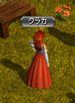 kura