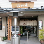 150x150_square_6596057