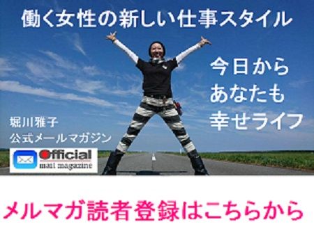 4501100naoa0001_01175011