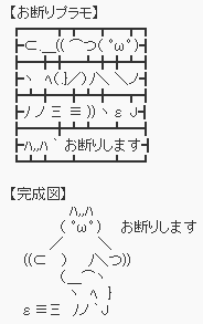 1a0c1e26cad280b1c22a59f27a16c18d