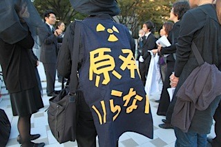 20131029023308_307_2