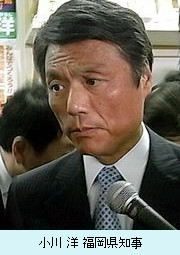 110706_ogawa
