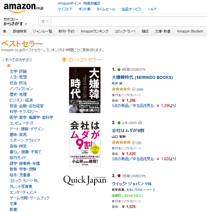 b428b4f5dff5976faf9783c447195eba