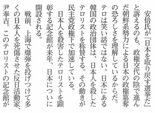 4a1c2566b451d783c3d19d15e8a0c531