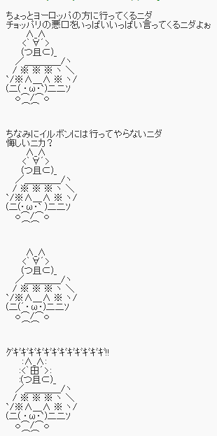 8f2c21334f19806cfbc414f92637fc5a