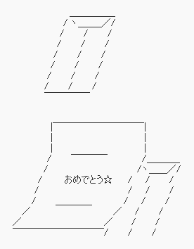 8d0e0e46730472a6086dd43181329559